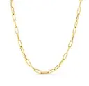 [5310168AY310] 18Kt Yellow Gold Alternating Texture Link Chain 31"